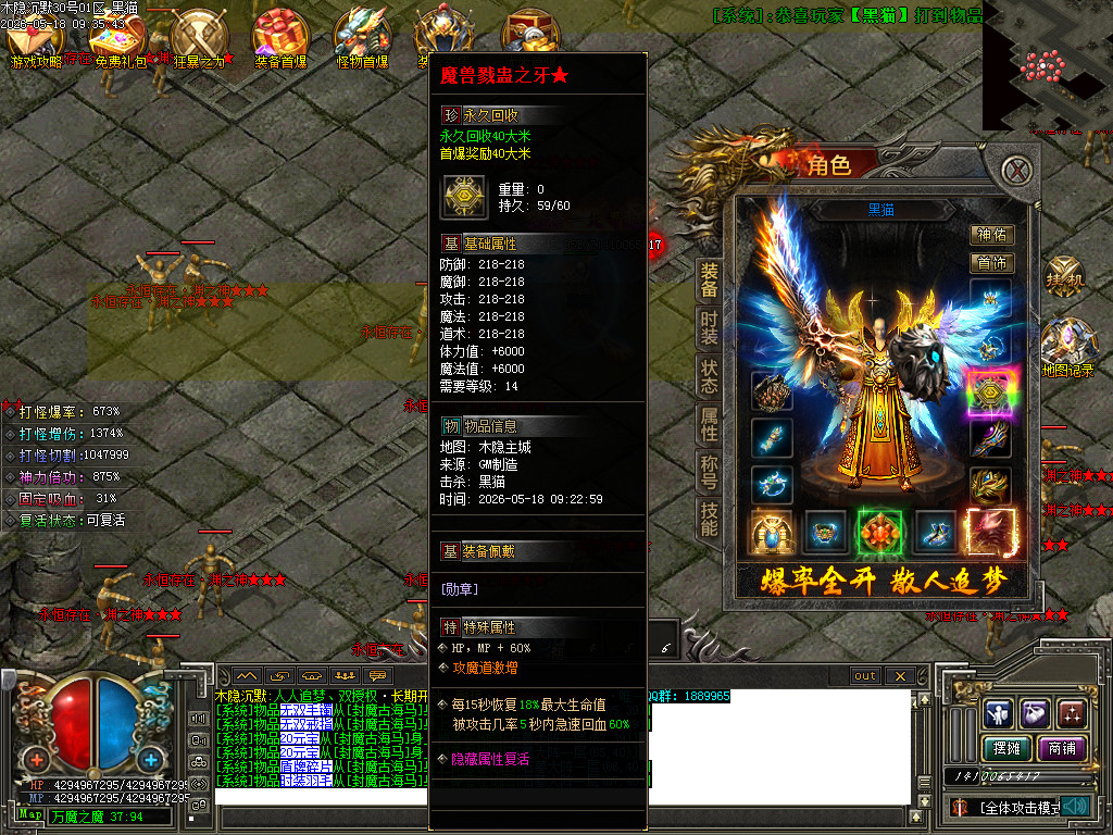Images62.BMP