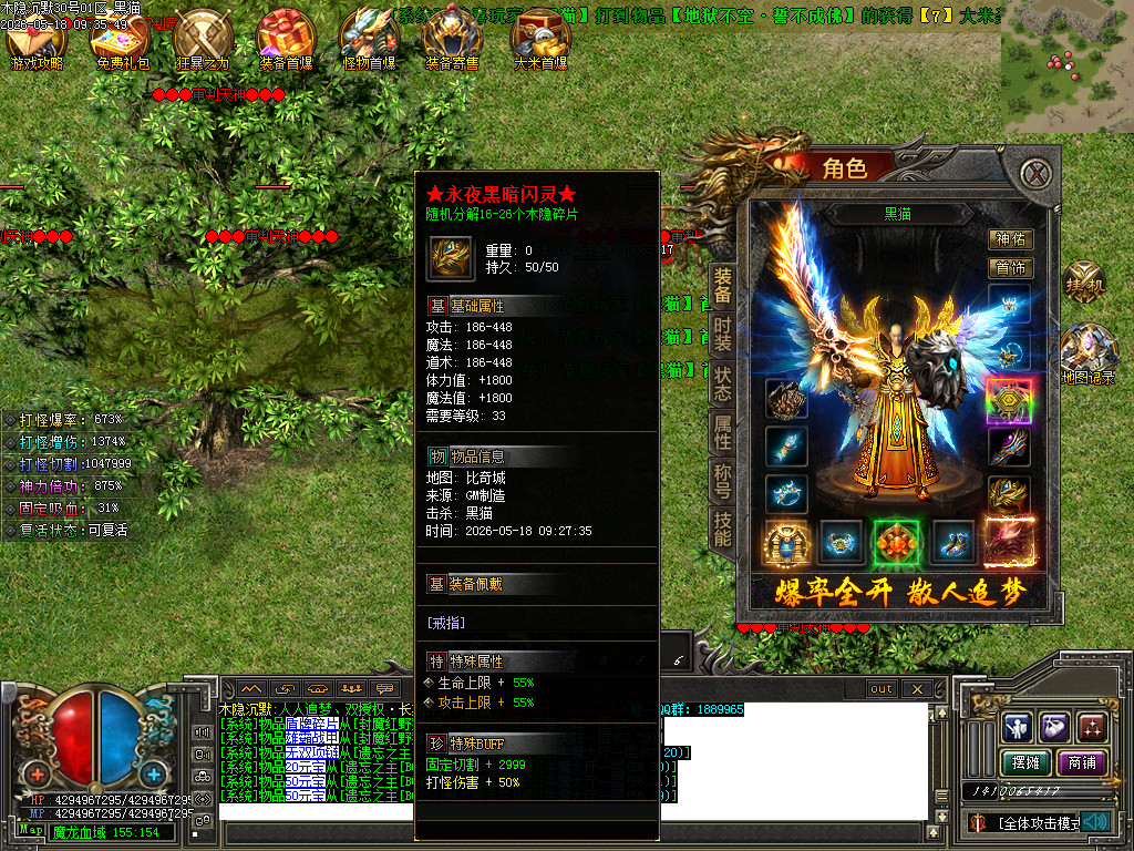 Images63.BMP