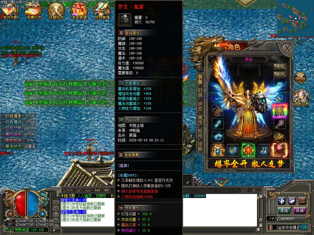 Images59.BMP