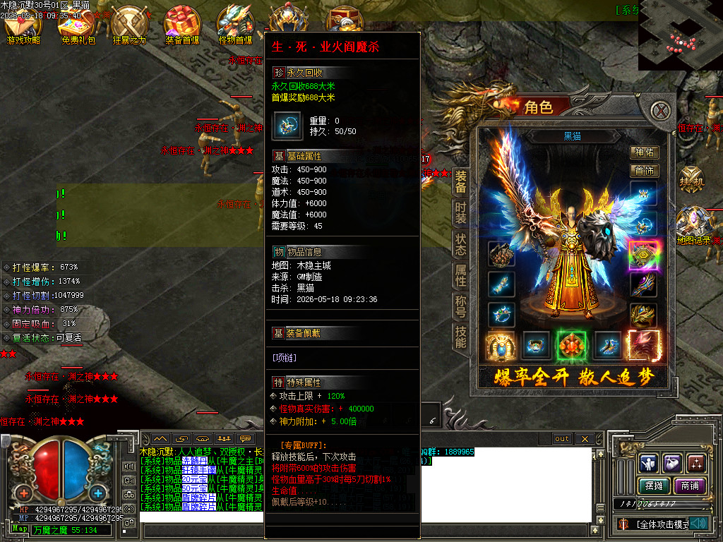 Images61.BMP