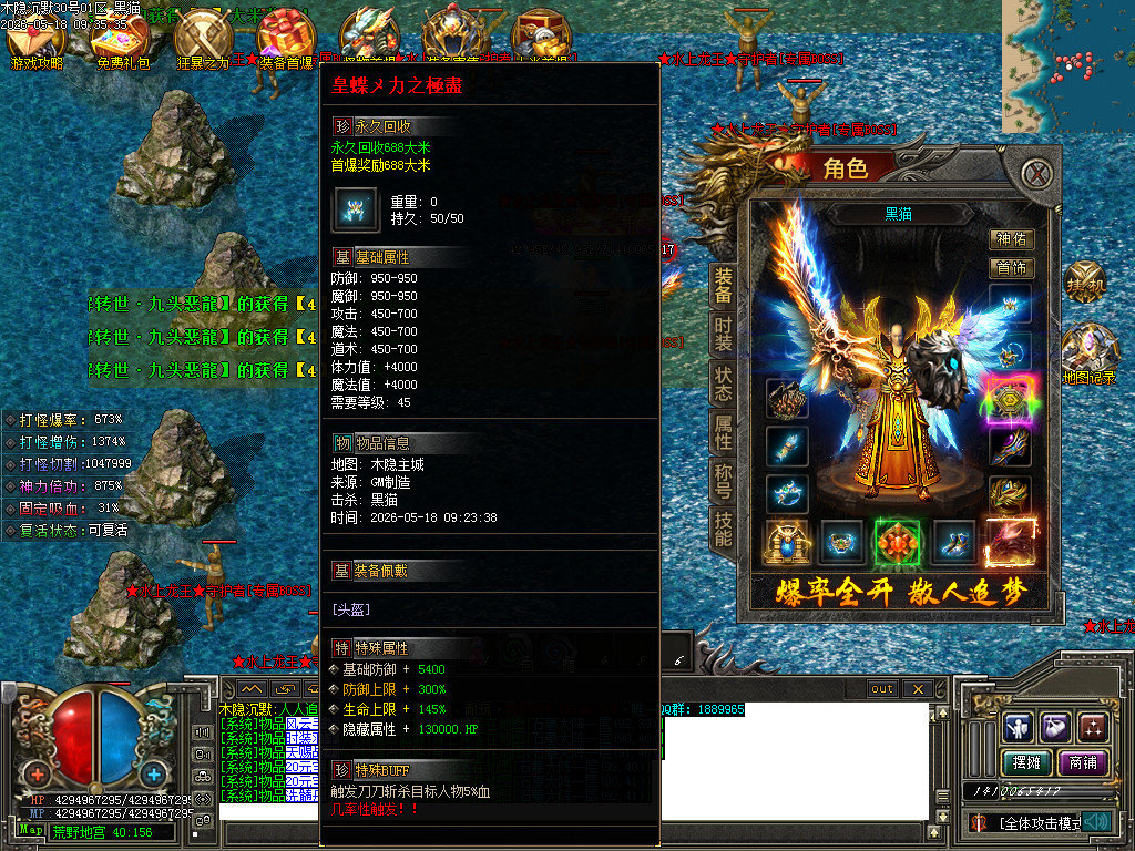 Images60.BMP
