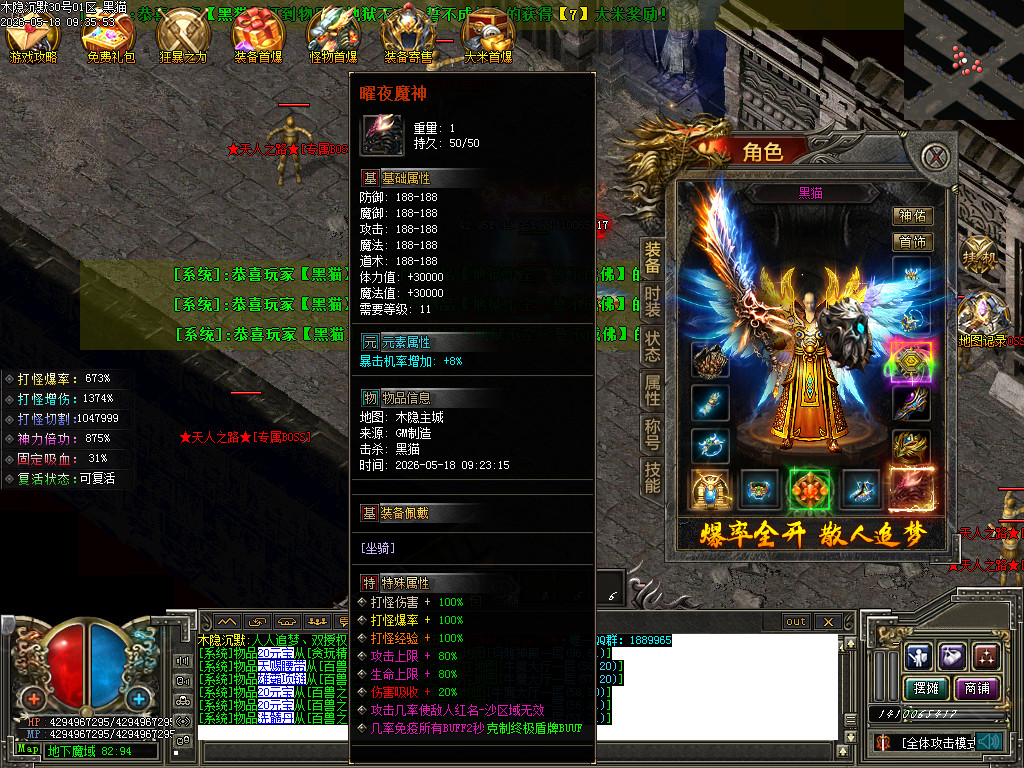 Images64.BMP