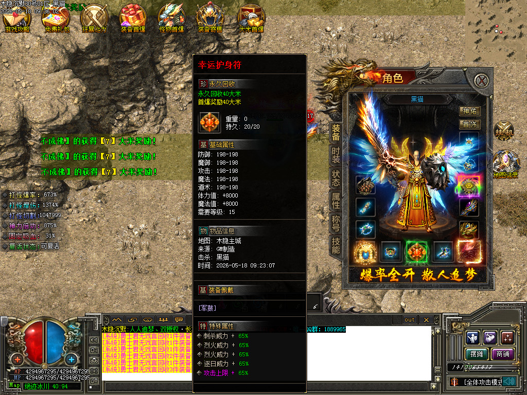 Images66.BMP