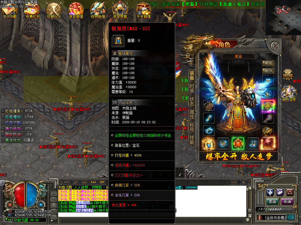 Images68.BMP