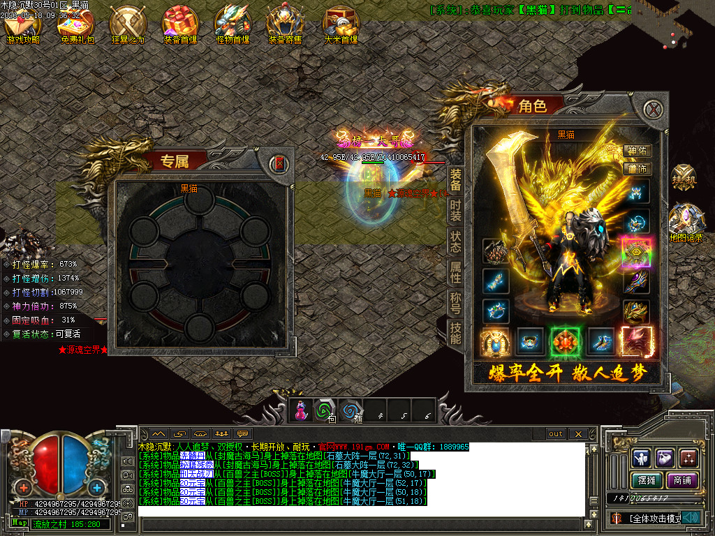 Images71.BMP