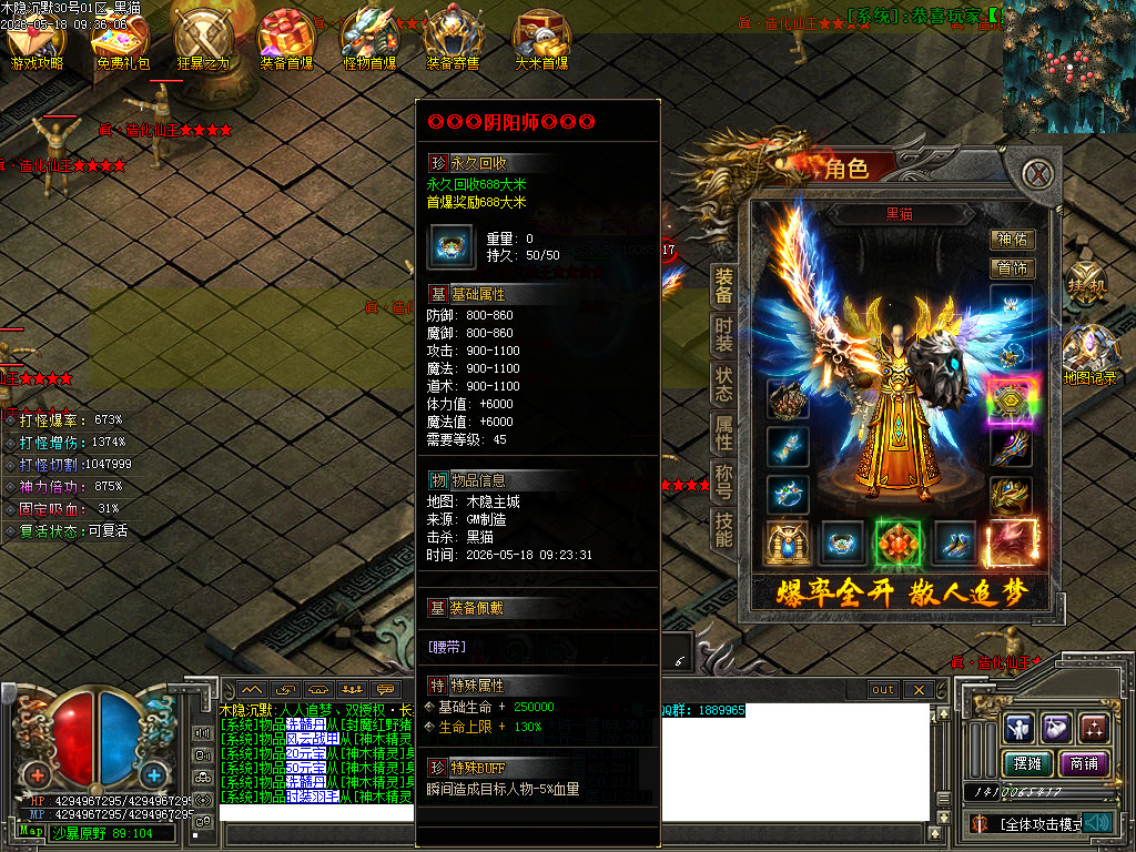 Images67.BMP