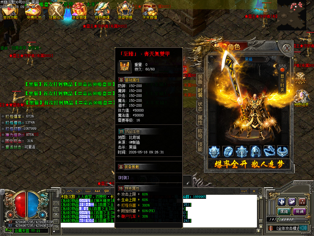 Images73.BMP
