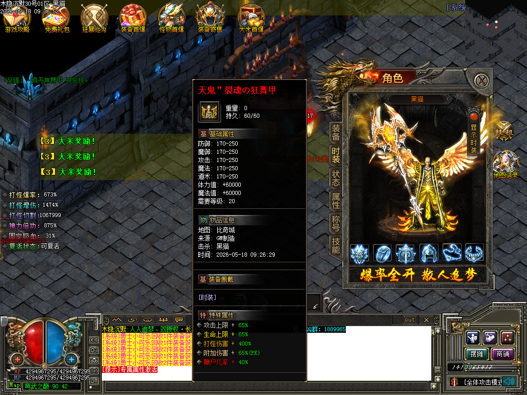 Images74.BMP