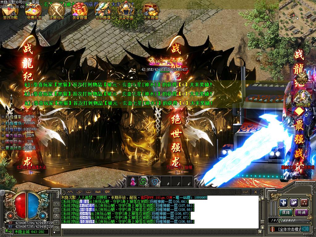 Images78.BMP