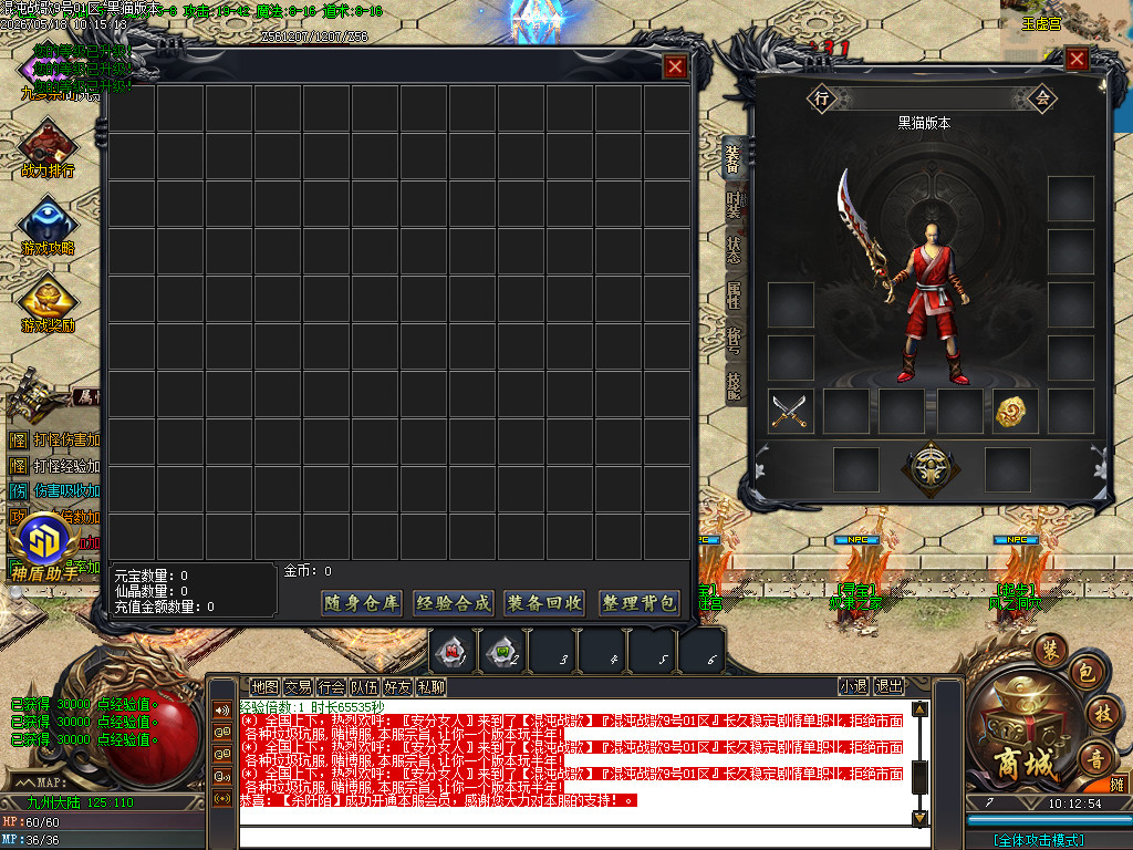 Images02.BMP