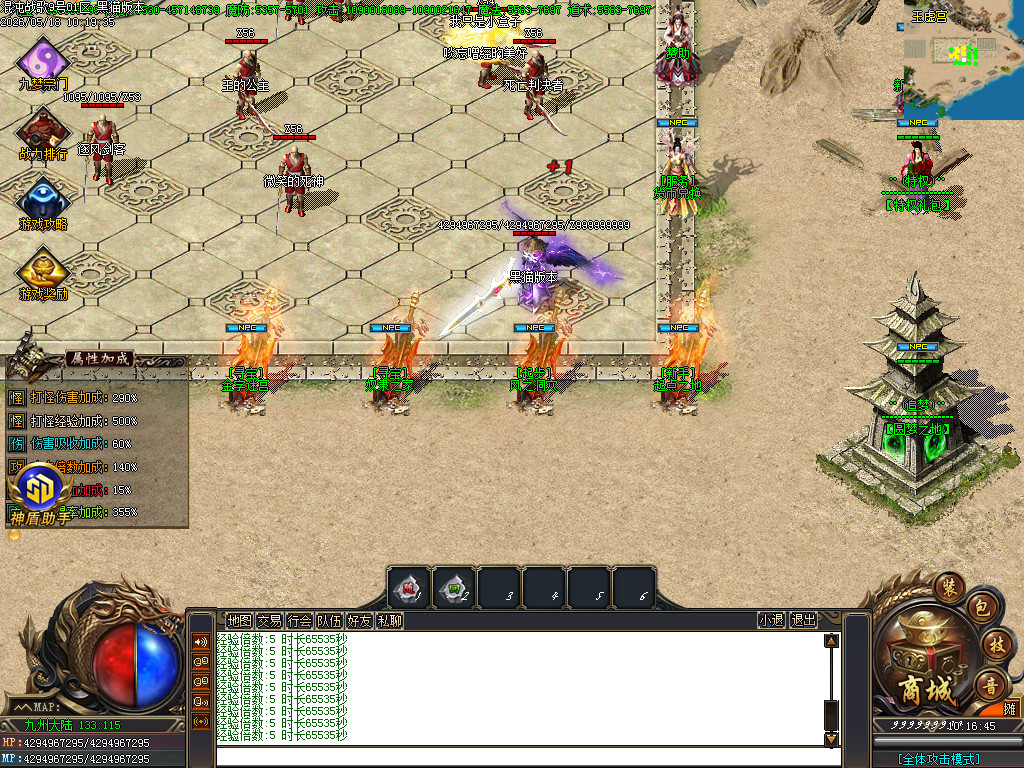 Images03.BMP