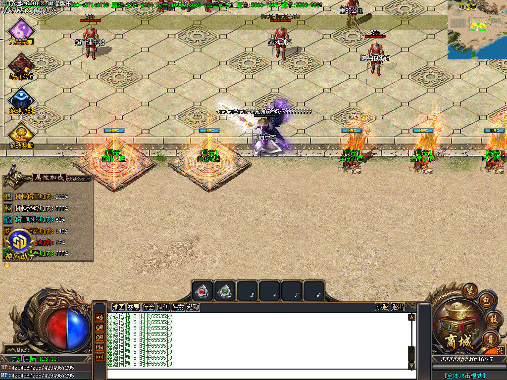 Images04.BMP