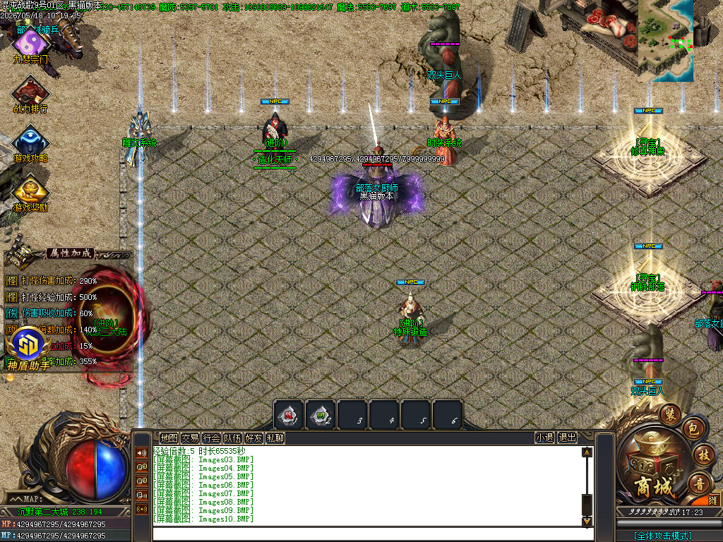 Images12.BMP