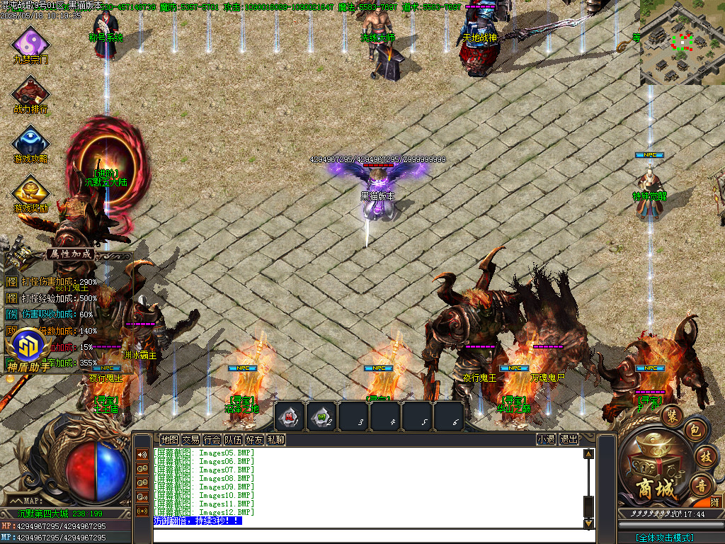 Images14.BMP