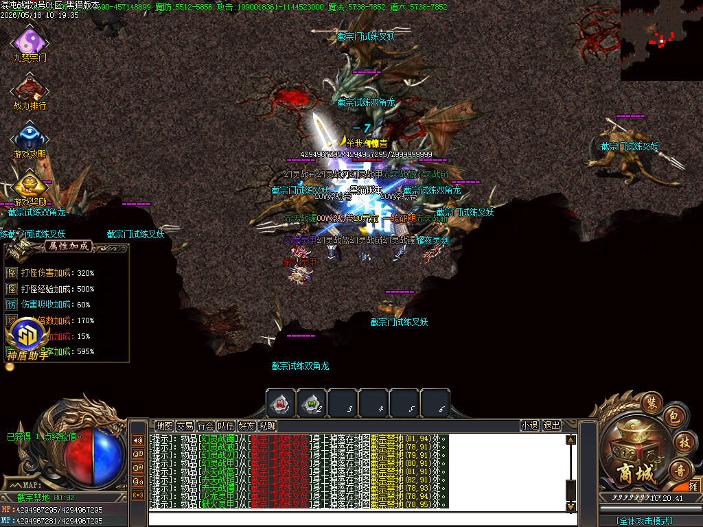 Images47.BMP