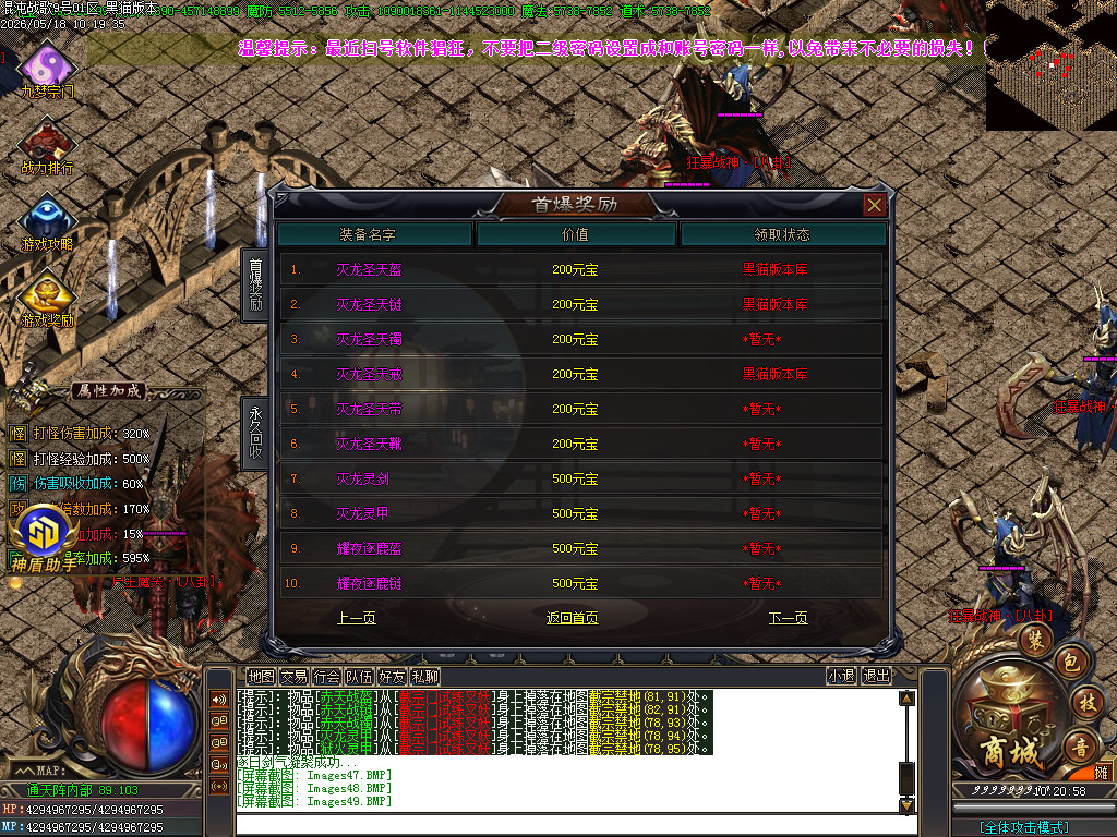 Images50.BMP