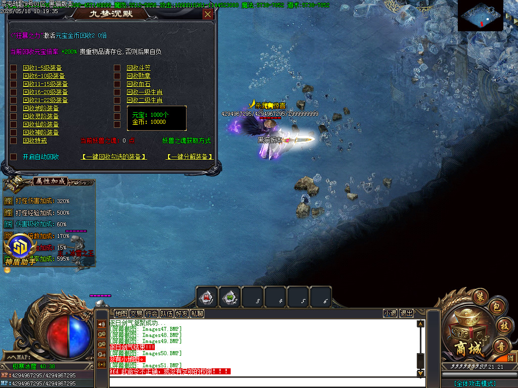 Images53.BMP