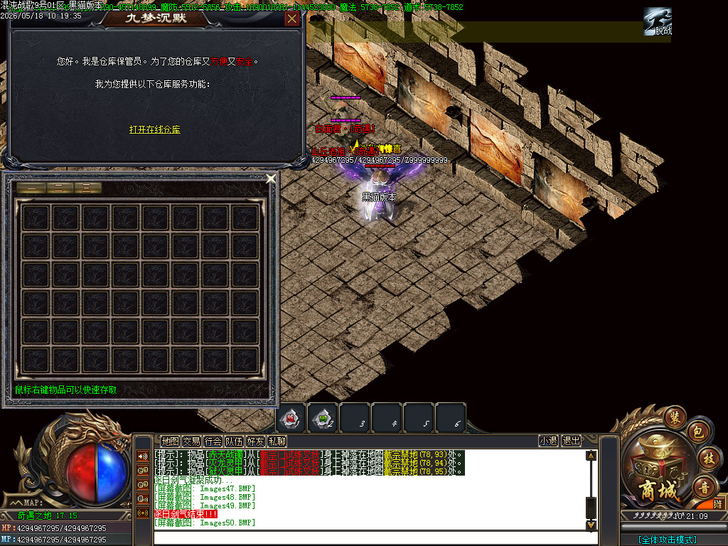Images51.BMP