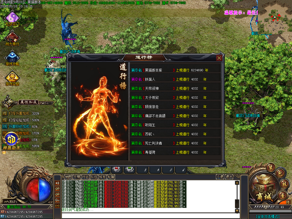 Images48.BMP