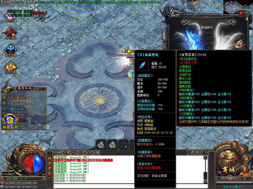 Images56.BMP