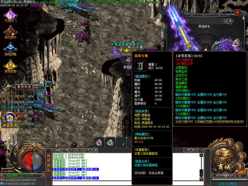 Images64.BMP