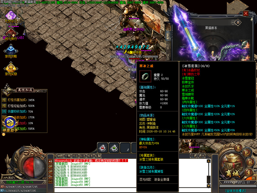 Images61.BMP