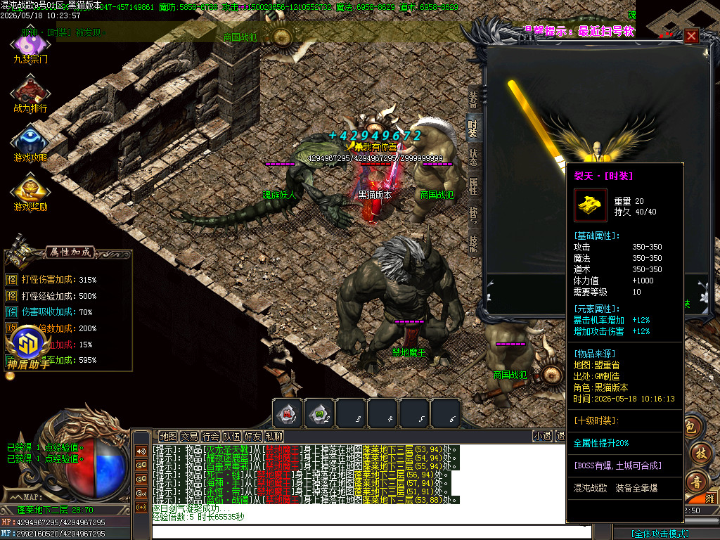 Images73.BMP