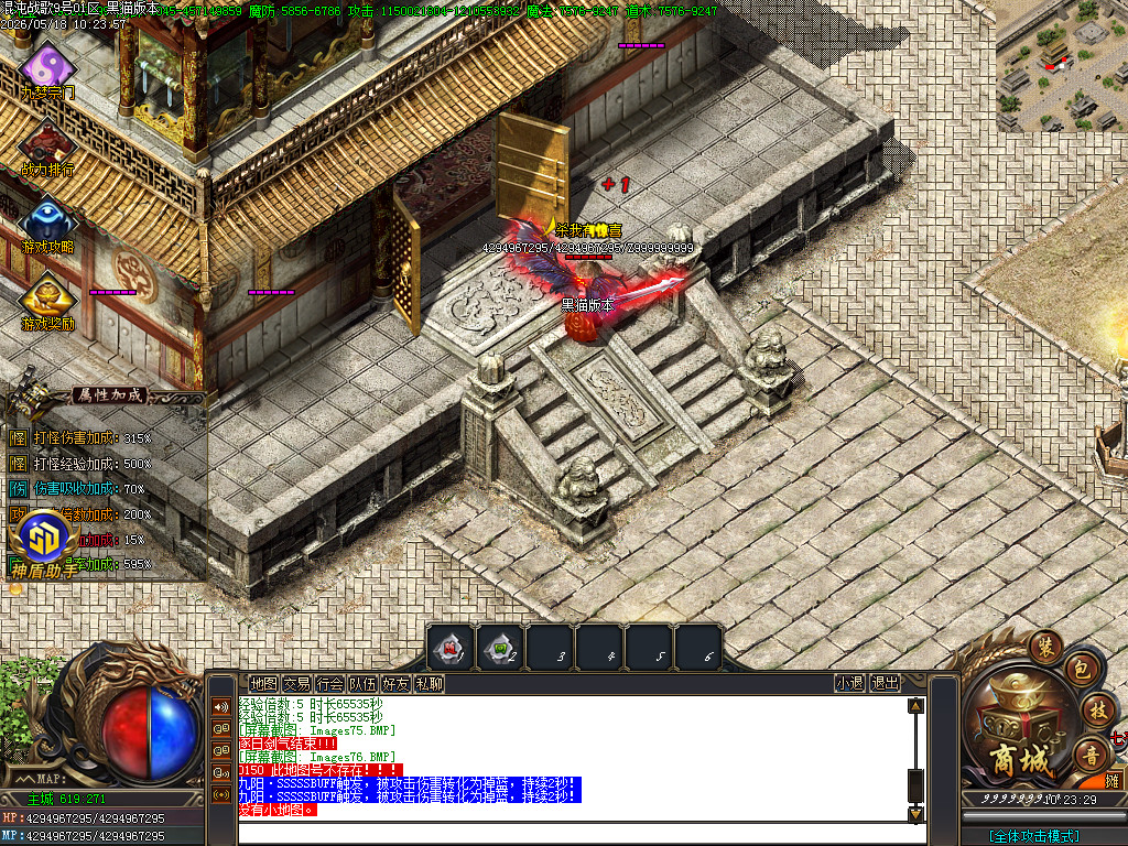Images78.BMP