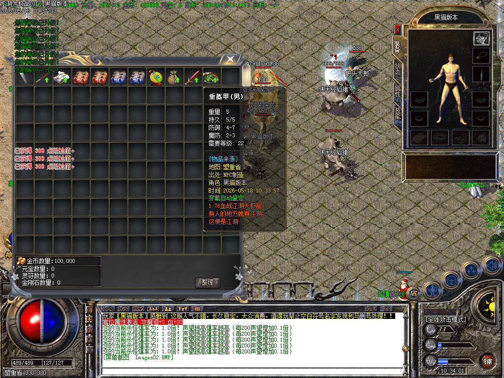 Images03.BMP