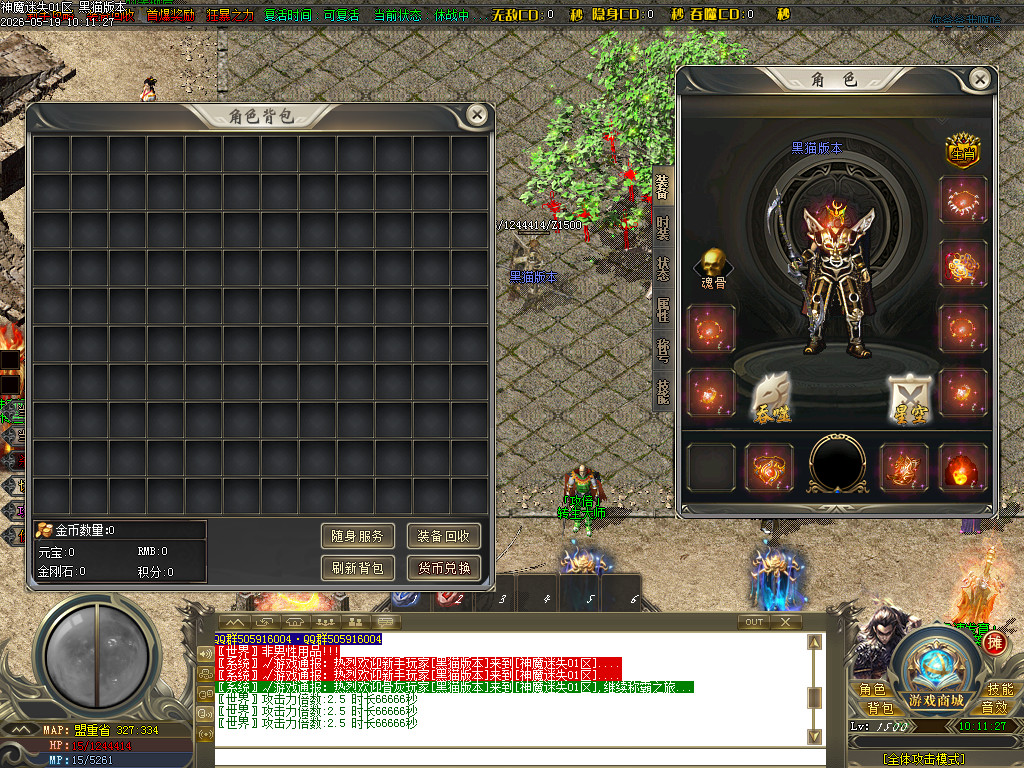 Images02.BMP
