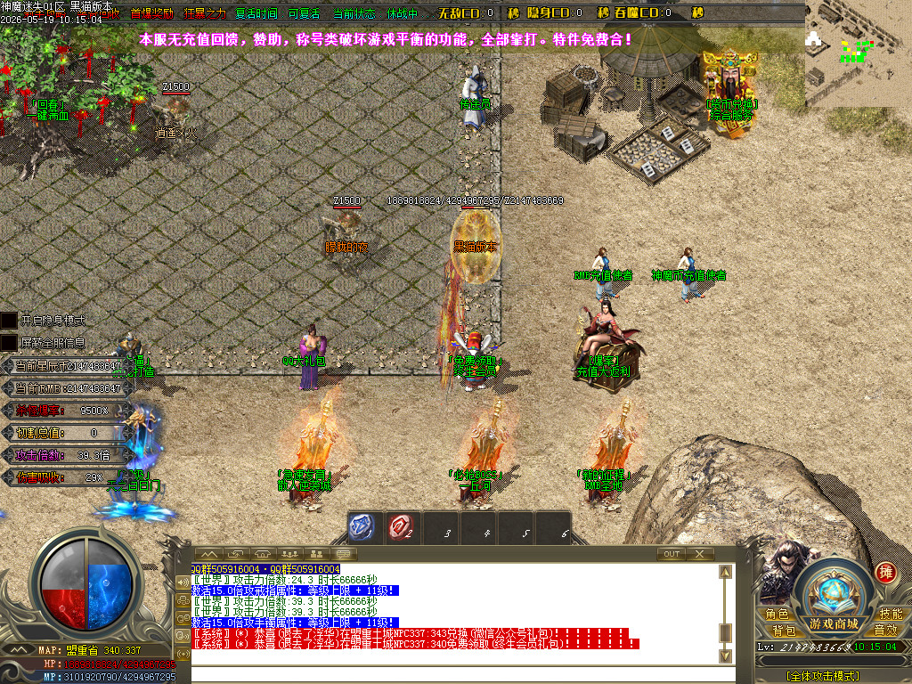 Images03.BMP