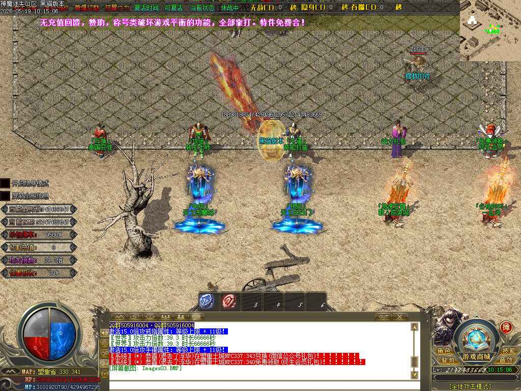 Images04.BMP
