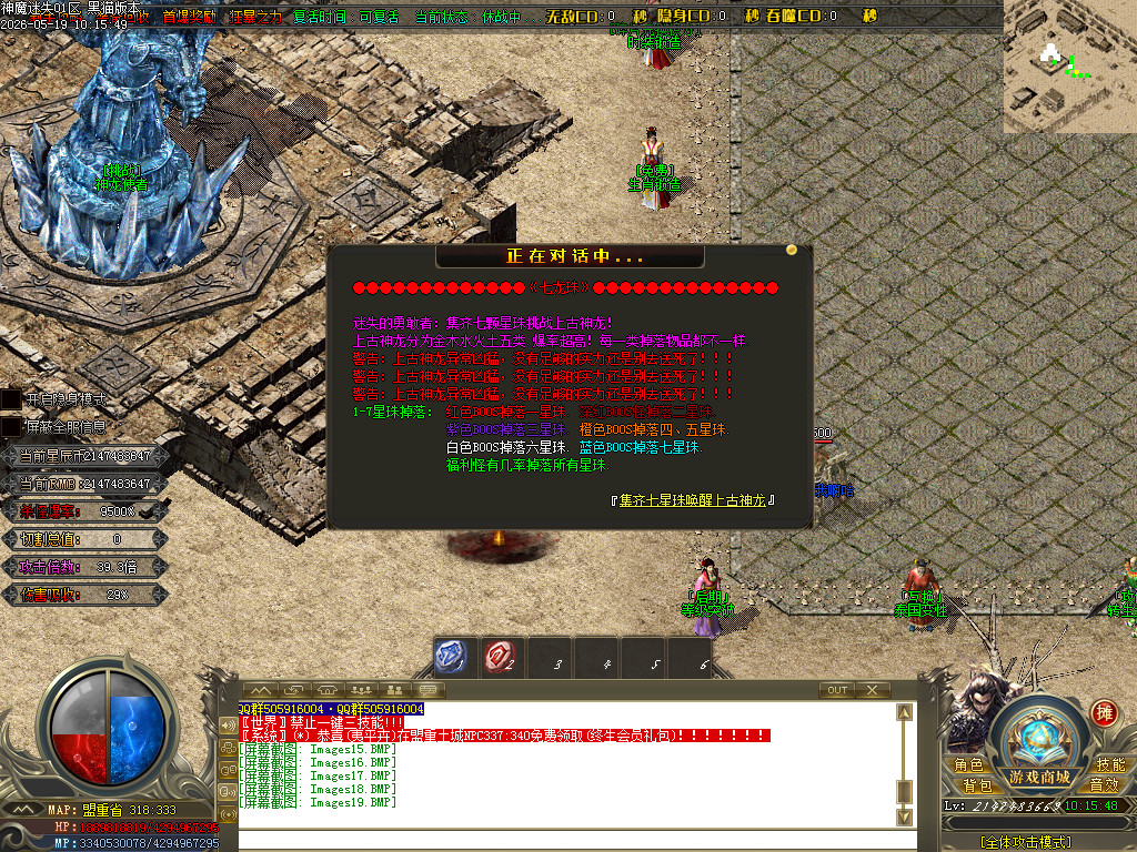 Images20.BMP