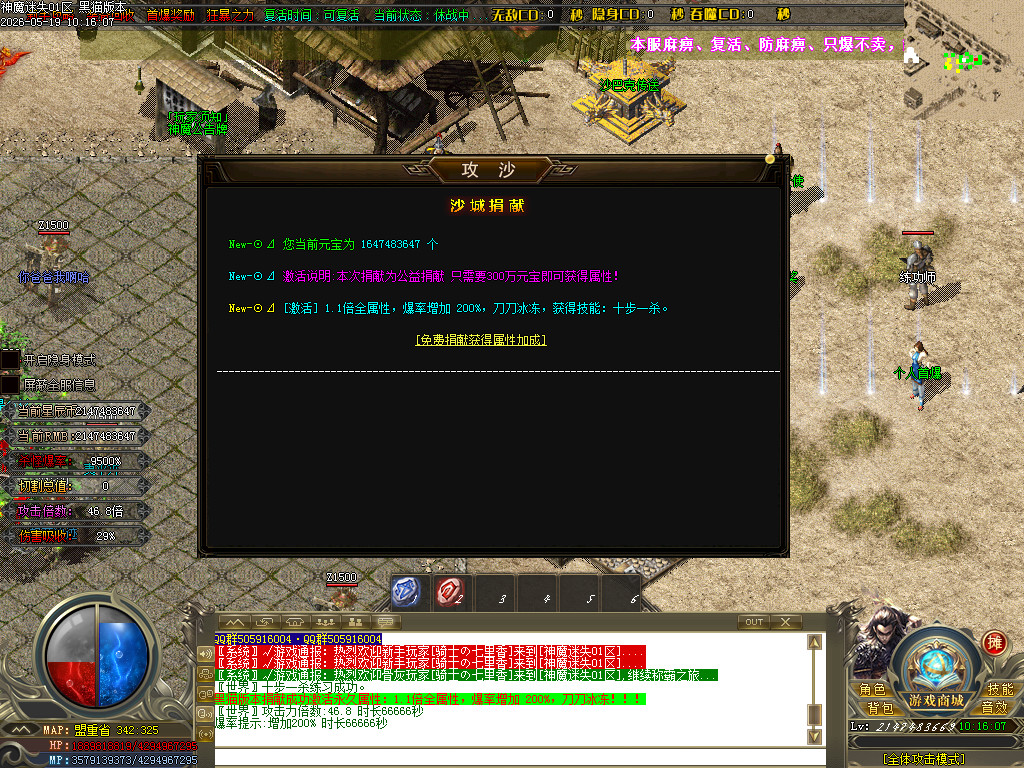 Images27.BMP