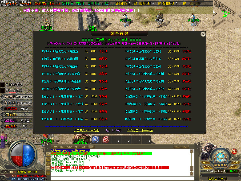 Images30.BMP