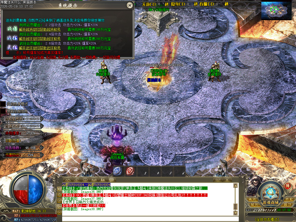 Images39.BMP