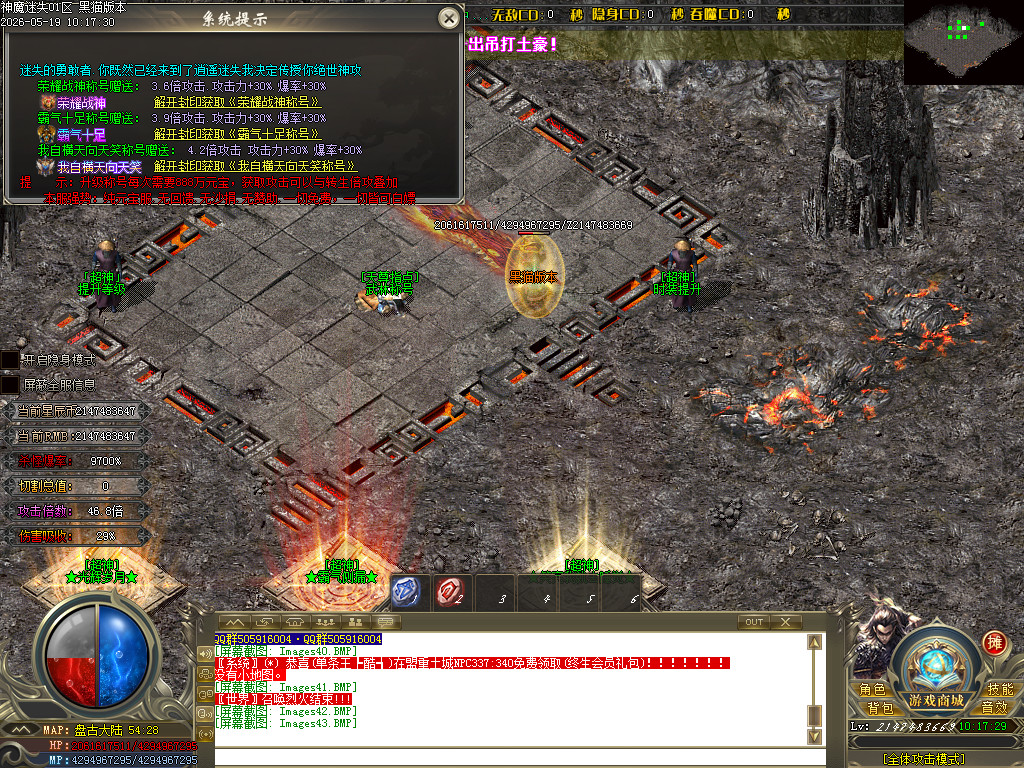 Images44.BMP