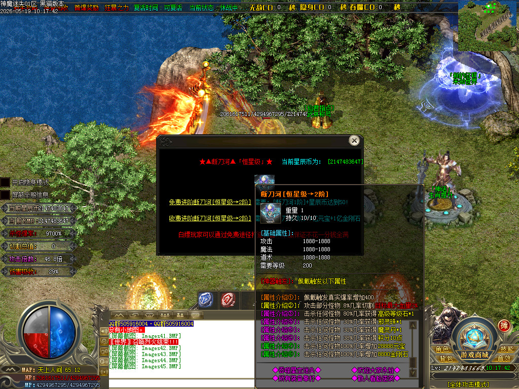 Images46.BMP
