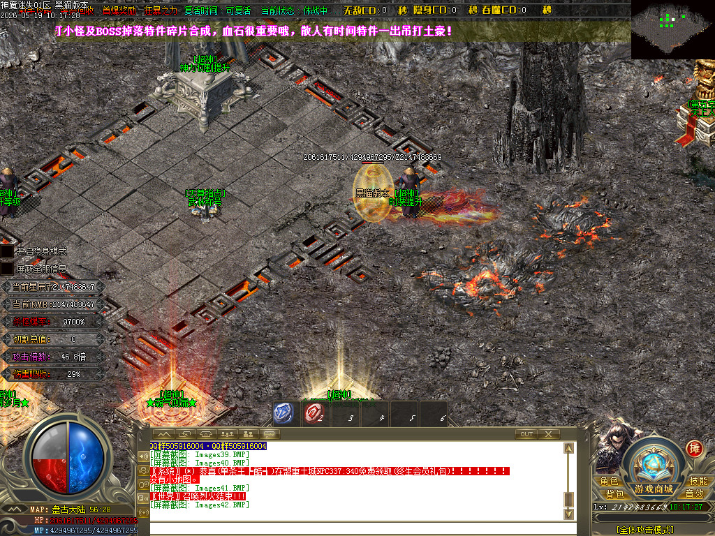 Images43.BMP