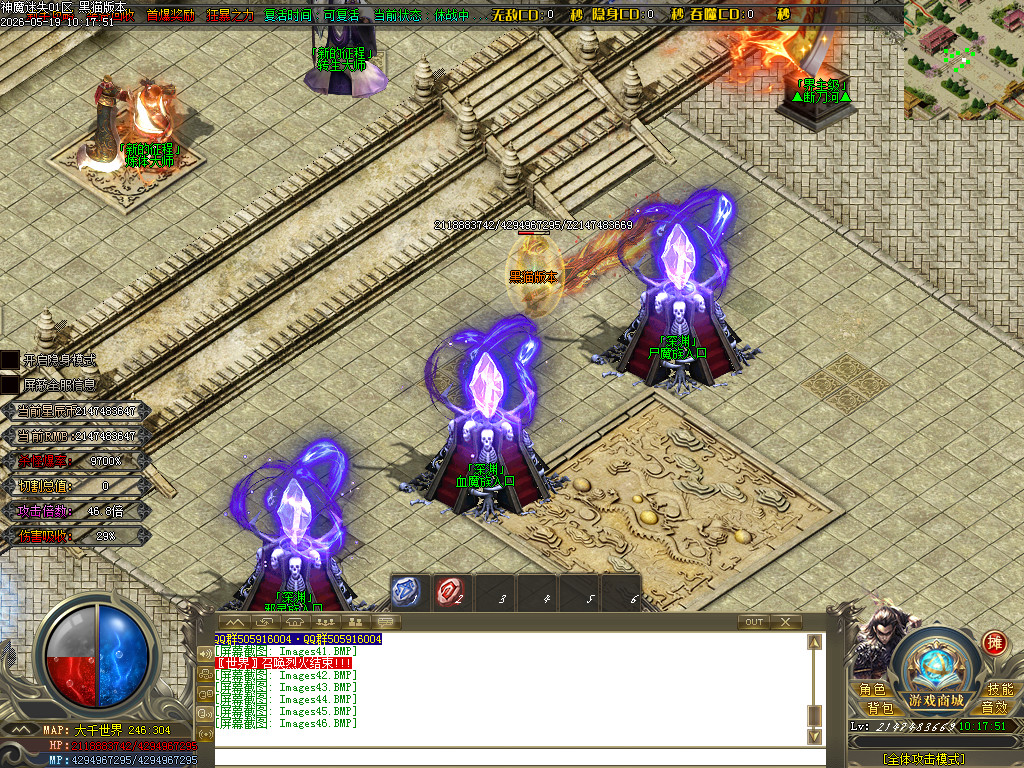 Images47.BMP