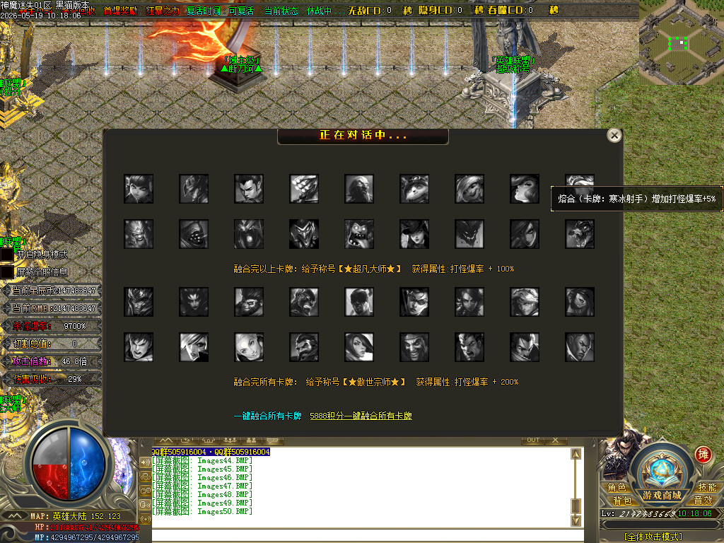 Images51.BMP