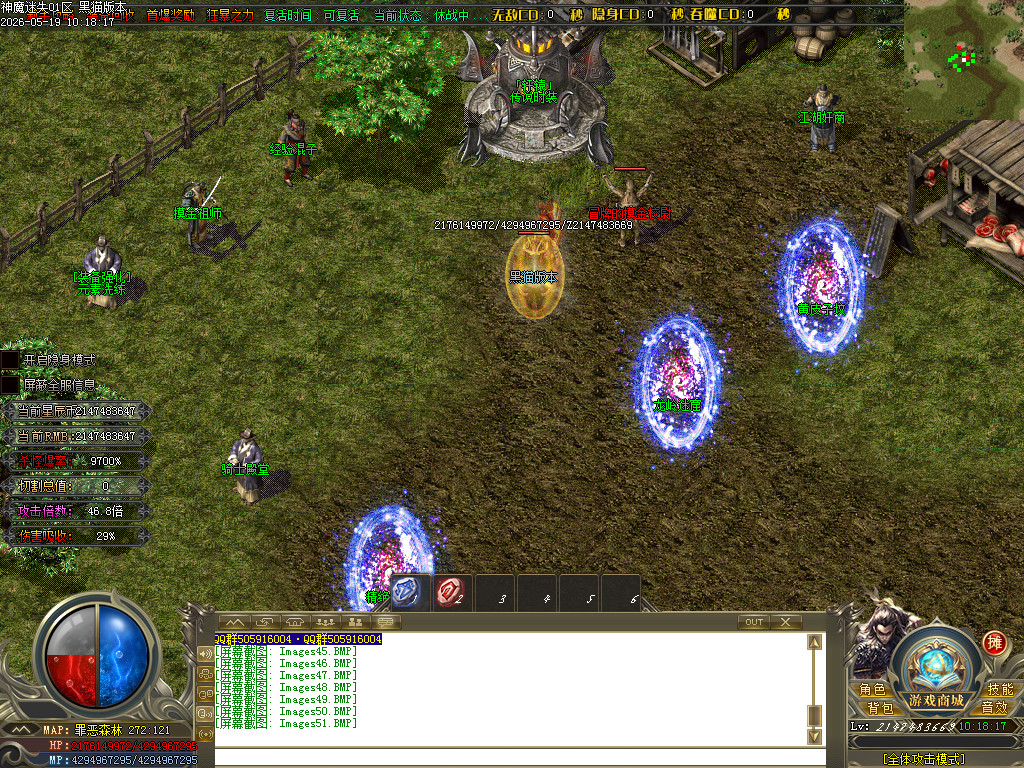 Images52.BMP