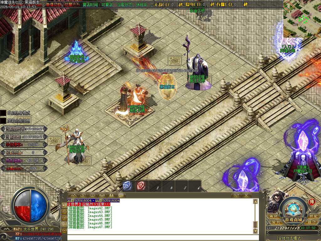 Images48.BMP