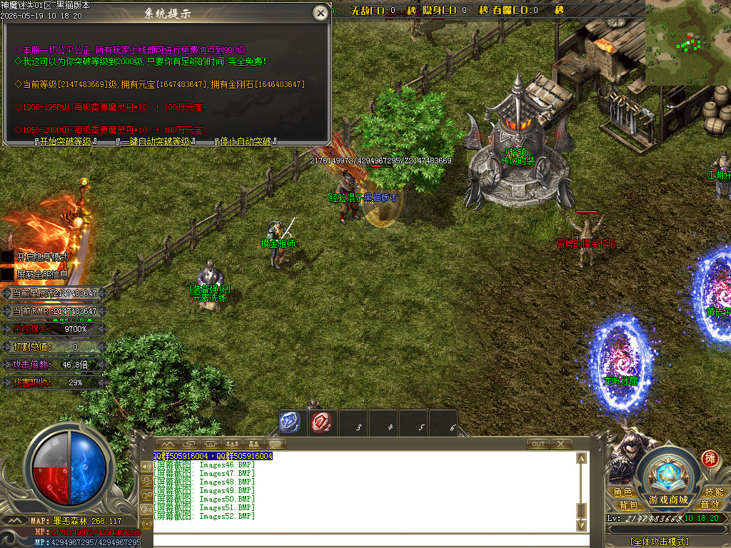 Images53.BMP