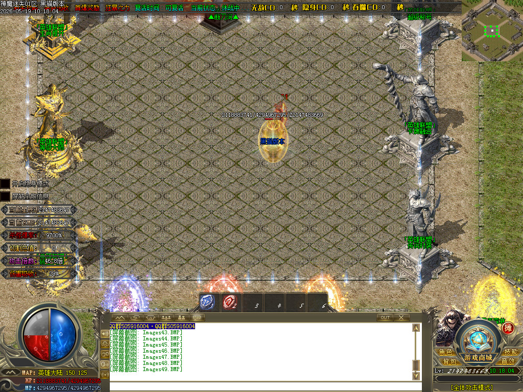 Images50.BMP