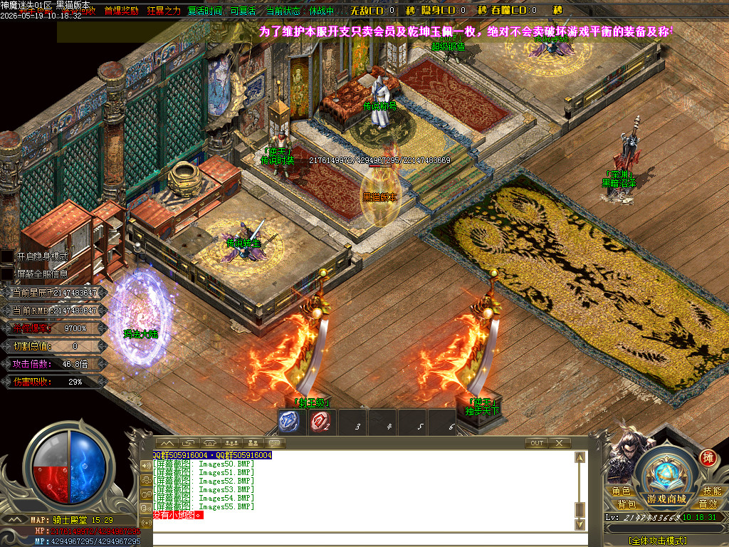 Images56.BMP
