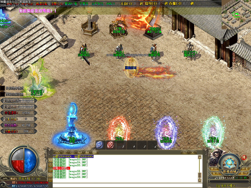 Images59.BMP