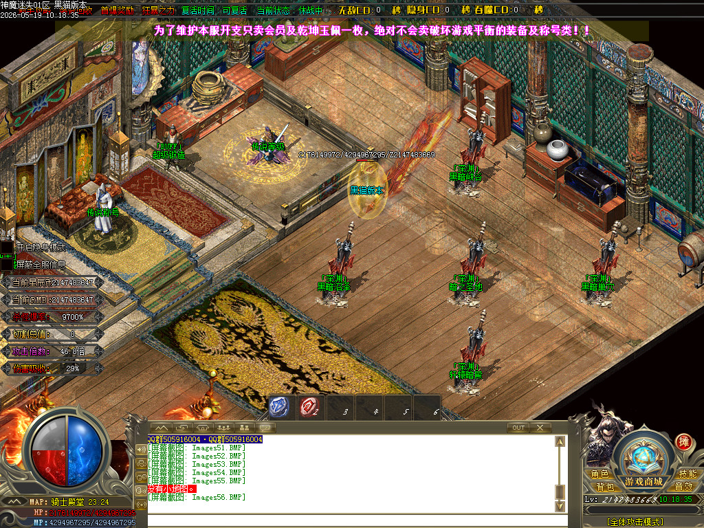 Images57.BMP