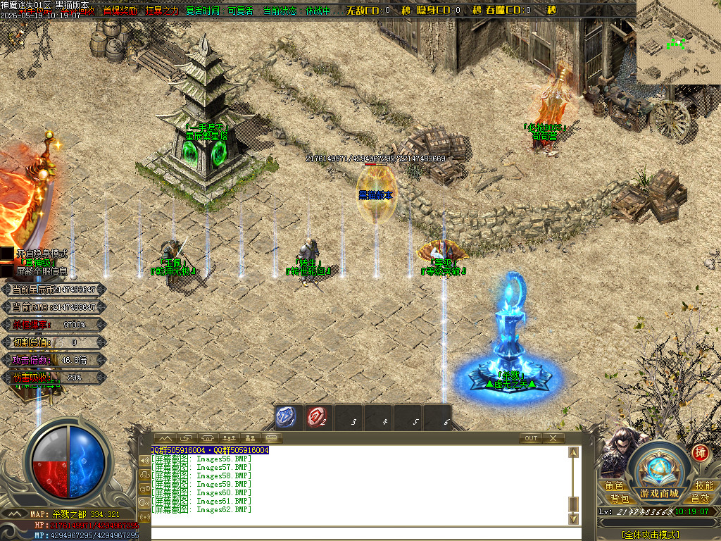 Images63.BMP