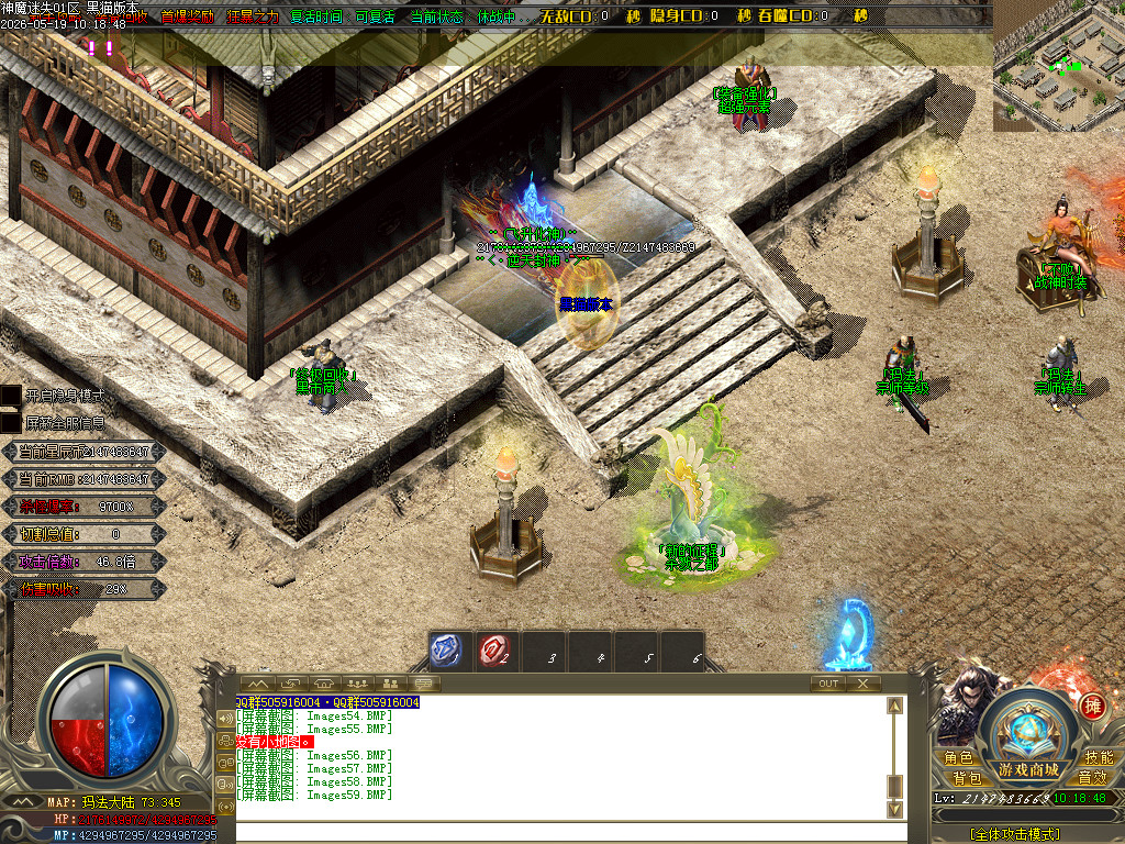 Images60.BMP